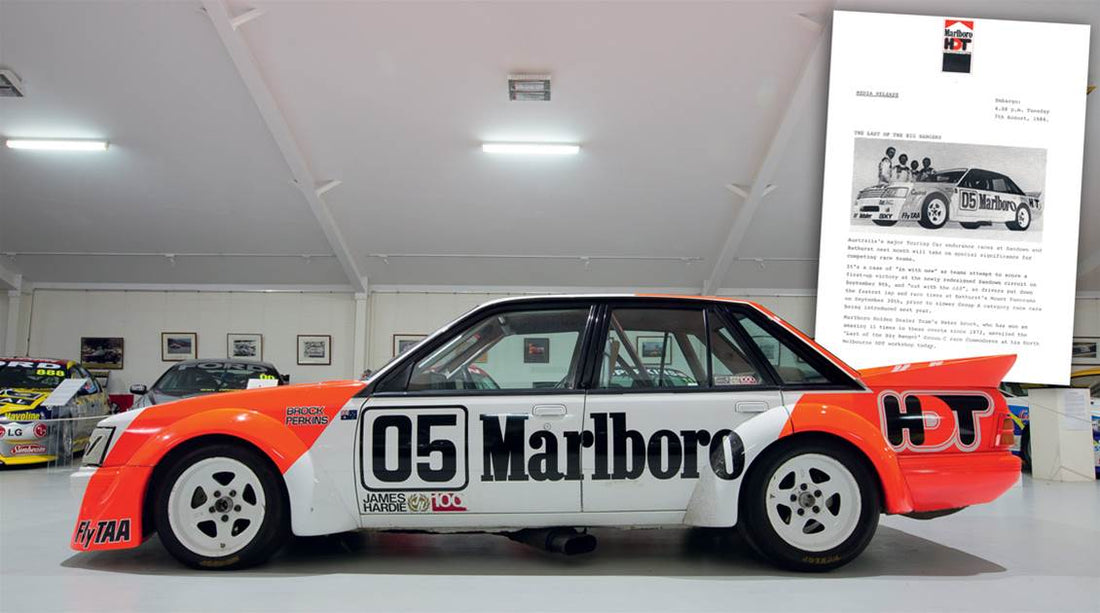 Holden Racing Team (HRT), established in 1990, becoming a dominant force in Australian motorsport.
